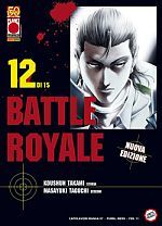 Battle Royale - Nuova Edizione